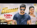 Nayi Rangroot | Vijay Varma, Alka Sharma | Raj Mawer | Andy Dahiya | New Haryanvi Dj Songs 2018 Nayi Rangroot | Vijay Varma, Alka Sharma | Raj Mawer | Andy Dahiya | New Haryanvi Dj Songs 2018