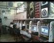 bavana net cafe