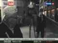 Ублюдок аппозиционер