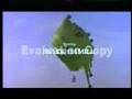 Slipstream end credits
