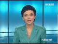 Видеоновость Юлию Тимошенко проведали врачи | Улучшение здоровья