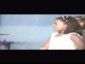 Quero Tocar-Te Quero Tocar-Te