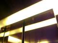 videos de Otis Hydraulic Lobby Elevators at 301 Congress.