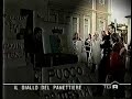 Comitato San Pietro! Comitato San Pietro!