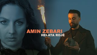 Amin Zebari (Helata Roje) official video 2024