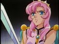 In Utena\