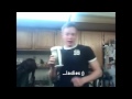 Click here to watch this video A&F Model Cinnamon Challenge