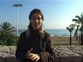 CSIC:Centro Mediterráneo Investigaciones Marinas Ambientales