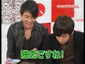 081130 TVXQ SP(5)