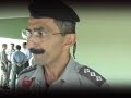 Capitão Bonfim, comandante da 12ª CIPM faz balanço e elogia sua tropa!