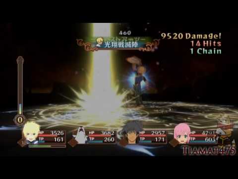 Tales of Vesperia (PS3) ~ Sword Dancer III (Hard Mode)