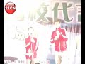 chinese body lipsync 4