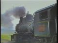La Trocha 25 de Mayo de 1945