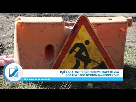 Неделя за 60 секунд. 28.09.25.