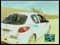 JBG Motorsport - TV Rio Sul JBG Motorsport - TV Rio Sul