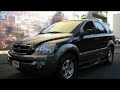 Used 2003 Kia Sorento Turnersville NJ