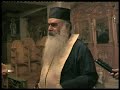 LIAKOPOULOS - PATERAS SAVVAS TRELO NERO