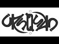 07-Nyxterino Tragoudi-m0Presents UK SQUAD-The Members-Xpert 07-Nyxterino Tragoudi-m0Presents UK SQUAD-The Members-Xpert
