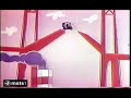 UPA - U.P.A. - Mr. Magoo - End Clips