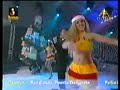 Ant�nio Albernaz - Naquela Janela - H� Festa No Hospital