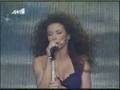 X Factor Live (Ep 1): Ειρήνη - Επικίνδυνα σε θέλω