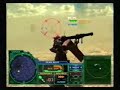 Gundam: ZF-P13 Char [MS-06S]