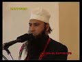 5* Celebration of the Holy Prophet Hazrat Muhammed (PBUH) Dewsbury-Ravensthorpe -25.06.2006 5* Celebration of the Holy Prophet Hazrat Muhammed (PBUH) Dewsbury-Ravensthorpe -25.06.2006