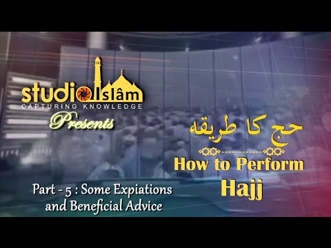 Some Expiations and Beneficial Advice
