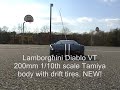 Lamborghini Diablo VT Drift (Tamiya)
