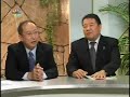 中国共産党の腐敗ぶり3 of 3