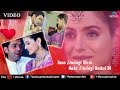 Tune Zindagi Mein (Humraaz) - YouTube