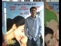 Photocall del film 