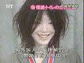 超級變變變第67回第2+優勝做品www.ntv.co.jp/kasoh