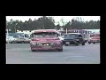 Epaträff Skillingaryd Sweden 1987