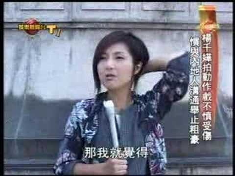 有線午間娛樂新聞----武十郎煞科