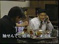 愛するということ