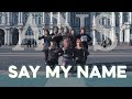 ANS - Say my name cover by CAPSLOCK
