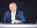 Rene Lavand\ Rene Lavand\