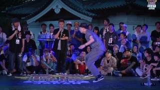 Greenteck vs Hoan – Red Bull BC One Japan Camp 2017 SAMURAI POPPIN 1on1 WORLD FINAL FINAL (Another angle)
