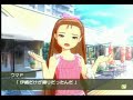 アイマス◆プロデューサーのバレンタイン（伊織）