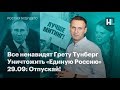 https://www.youtube.com/watch?v=uidAgUoqML0