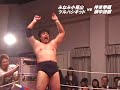 KIW 29 Komiyama&Tsuruhashi VS Aminaka&Nakamoto ???????VS????