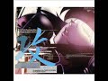 GITS Megatech Body - Can U Dig It