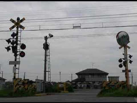 秩父鉄道　踏切