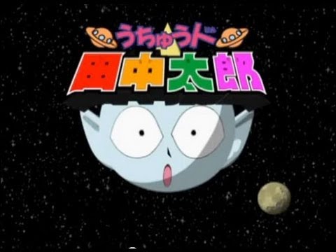 Taro the Space Alien