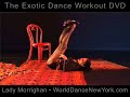 The Exotic Dance Workout DVD - Amazon.com