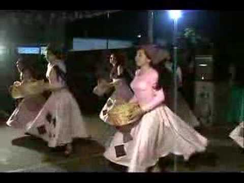 El Caleuche 2005