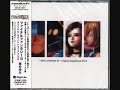 FF9 OST Plus - Prima Vista Crash
