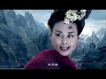 狐仙 第10集 Hu Xian Ep10