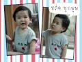 MB7 MommyFonMommyBear
